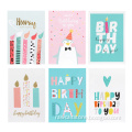 /msite/products/detail/productid/63008524/id/1517376.html